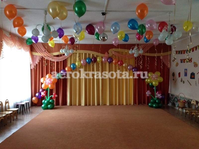 Оформление зала в детском саду шарами