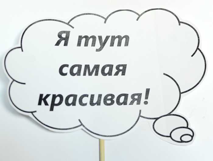 Люблю своего мужчину картинки