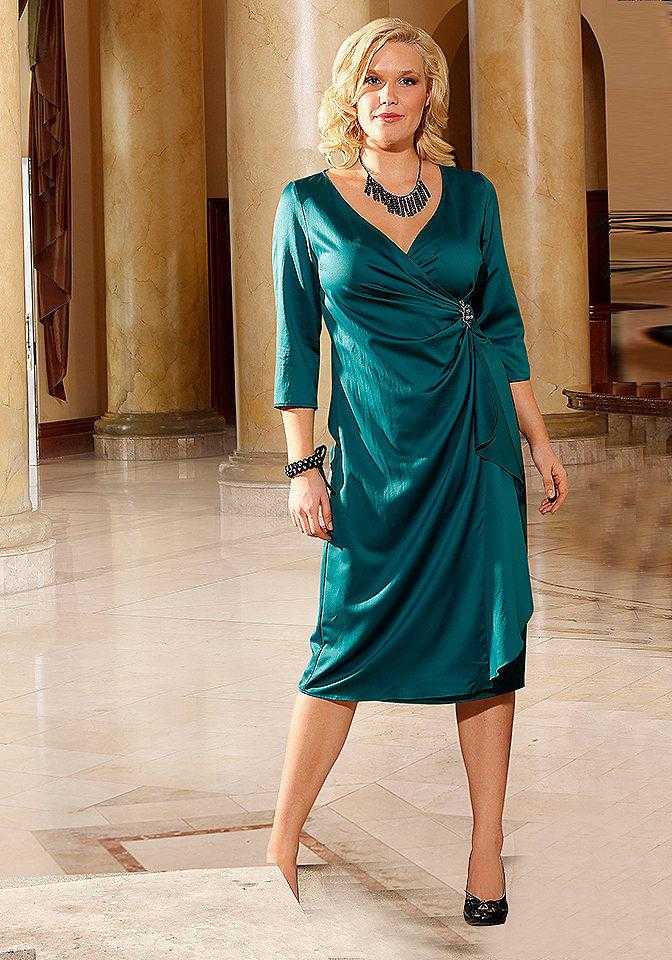 Платье на 50 летний юбилей фото для юбилярши