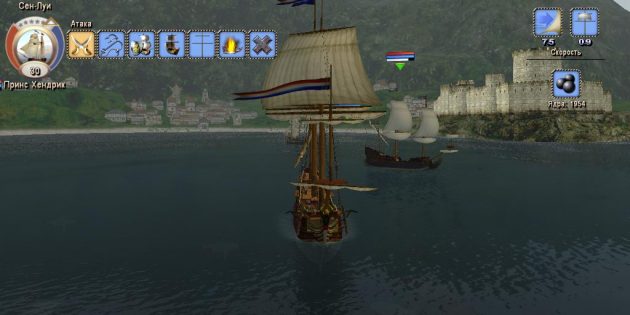 Игры про пиратов: Корсары 3. Город потерянных кораблей