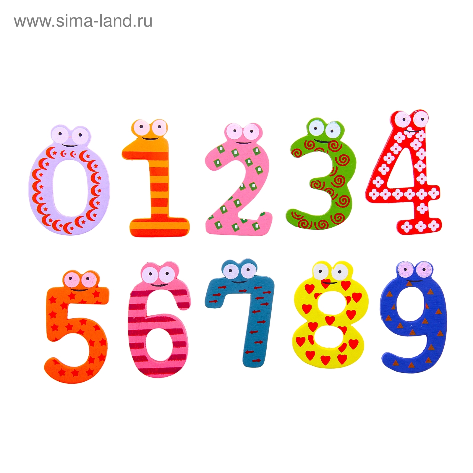 Буквы и цифры для детей