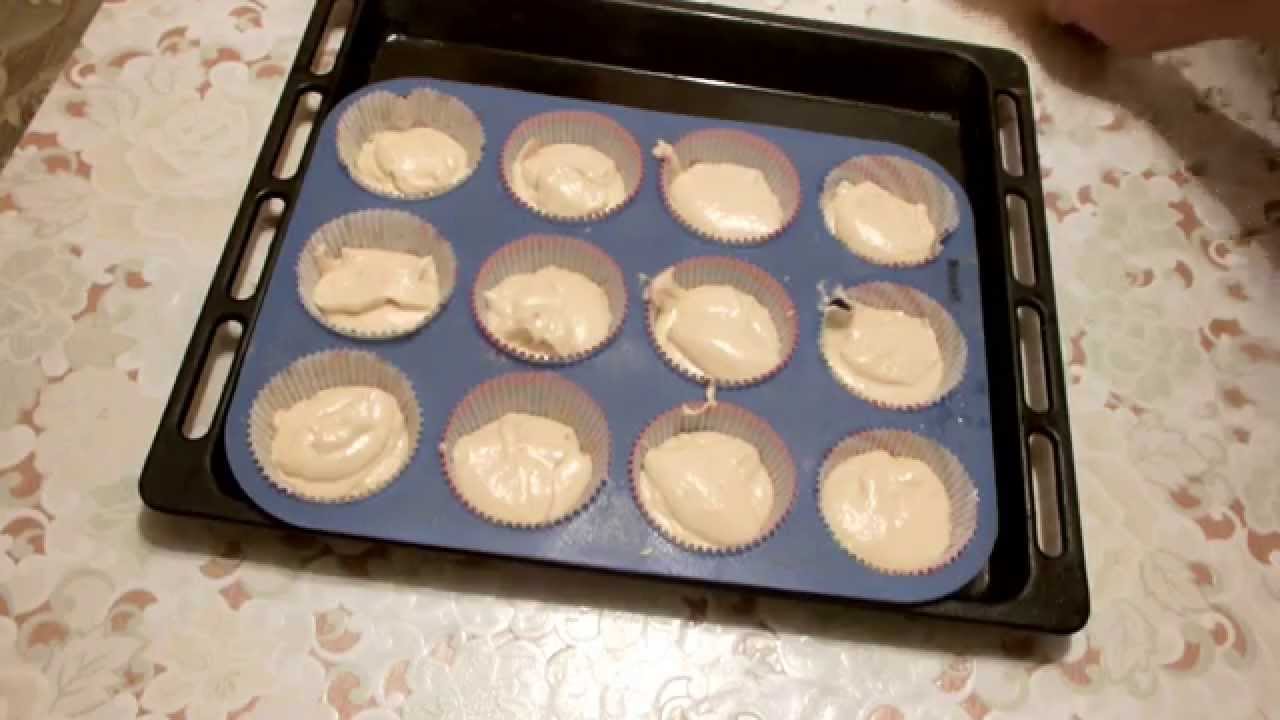 Рецепт для кексов в силиконовой форме духовке с фото пошагово тесто