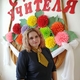 Зайцева Алла Алексеевна