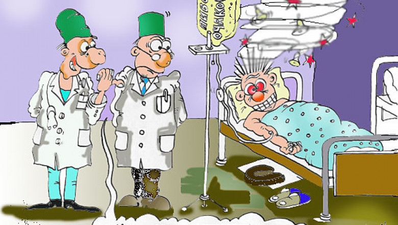 Медсестра пришла больному. Больница карикатура. Карикатуры на медиков. Карикатуры про больницу смешные. День медицинского работника карикатура.