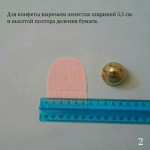 Букет на 8 марта