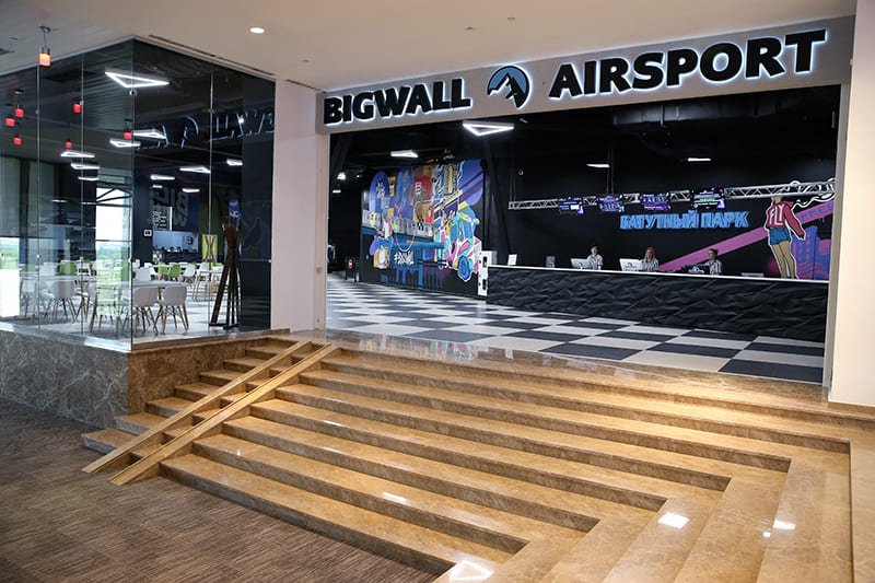 Big Wall Airsport