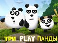 Игра ТРИ ПАНДЫ ДЛЯ ПЛАНШЕТА Игра ТРИ ПАНДЫ ДЛЯ ПЛАНШЕТА