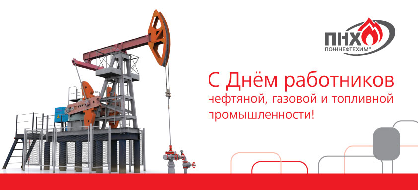 Металл нефте проект