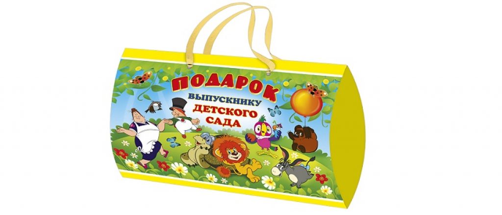 Что подарить на выпускной в саду детям – Оригинальные подарки на выпускной в детском саду