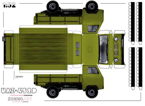 Камаз из бумаги развертка